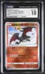 2016 #099 Full Art/Misty's Deter