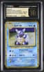 2025 #NA Don!! Card PSA 10 One P