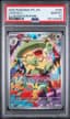 2022 #014 Charizard VSTAR CGC 10