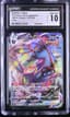 2023 #076 Mew ex CGC 10 Shiny Tr