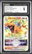 2017 #024 Poke Ball PSA 9 Japane