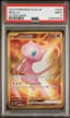 2015 #011 Team Magma's Claydol-H
