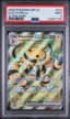 2025 #001 Ace & Newgate PSA 7 On