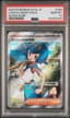 2023 #066 Charizard ex CGC 10 Pr