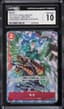 2019 #67 Full Art/Giovanni's Exi